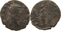 ROME EMPIRE ANTONINIANUS Gallienus (253-268) C.248 -