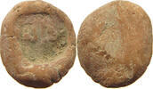 INDO-GREEK TERRIORY EARTHEN SEAL -