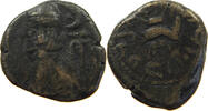 ELYMAIS KINGDOM AE DRACHM -