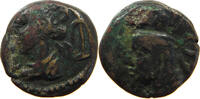 ELYMAIS KINGDOM AE DRACHM -