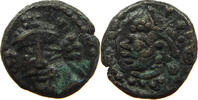 ELYMAIS KINGDOM AE DRACHM -