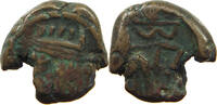 ELYMAIS KINGDOM AE DRACHM -