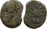 ELYMAIS KINGDOM AE DRACHM -