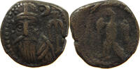 ELYMAIS KINGDOM AE DRACHM -