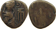 ELYMAIS KINGDOM AE DRACHM -