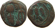 ELYMAIS KINGDOM AE DRACHM -