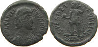 ROME EMPIRE AE Julianus II. (360-363) -