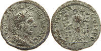 ROME EMPIRE ANTONINIANUS MACRINUS 217-218 SUBERAT/FOURREE -