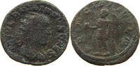ROME EMPIRE ANTONINIANUS Philippus Arabs (244 -249) -
