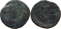 ROME PROVINCIAL NIKAEA AE -