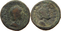 ROME PROVINCIAL COLONIA BOSTRA AE JULIA MAMAEA COLONIA BOSTRA Arabia Petraea -