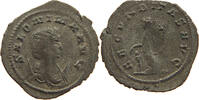 ROME EMPIRE ANTONINIANUS SALONINA 254-268 FECVNDITAS AVG, MINTING ERROR SALONINA -