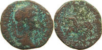 ROME EMPIRE AS Trajanus (98-117) -