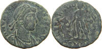 ROME EMPIRE MAIORINA Valentinianus I. (364-375) -