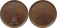 FRANCE LILLE MEDAL AUX LILLOIS 1792 1845 -