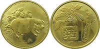 CHINA MEDAL YEAR OF PIG -