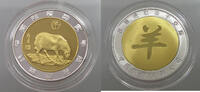 CHINA MEDAL ZODIAC MEDAL GOAT PROOF 17,00 EUR  plus 5,99 EUR verzending