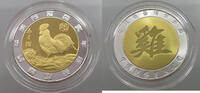 CHINA MEDAL ZODIAC MEDAL ROOSTER PROOF 17,00 EUR  plus 5,99 EUR verzending