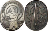 HANNOVER MEDAILLE 23. DEUTSCHES BUNDESSCHIESSEN HANNOVER -