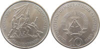 DDR 10 MARK Buchenwalddenkmal -
