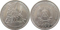 DDR 10 MARK Buchenwalddenkmal -