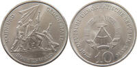 DDR 10 MARK Buchenwalddenkmal -