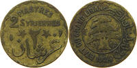 LEBANON 2 PIASTRES -