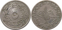 EGYPT 5/10 QIRSH Abdul Hamid II. (1876-1909) -