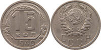 USSR 15 KOPEKS -