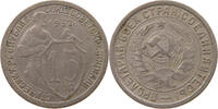 USSR 15 KOPEKS -