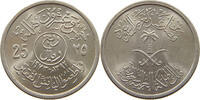 SAUDI ARABIA 25 HALALA -