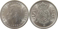 SPAIN 5 PESETAS JUAN CARLOS I. (1975-2014) -