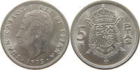 SPAIN 5 PESETAS JUAN CARLOS I. (1975-2014) -