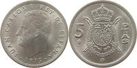 SPAIN 5 PESETAS JUAN CARLOS I. (1975-2014) -