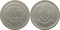 SYRIA 1 POUND -