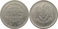 SYRIA 1 POUND -