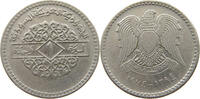 SYRIA 1 POUND -