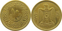 SYRIA 10 QIRSH -