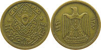 SYRIA 5 PIASTRES -