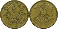 SYRIA 5 PIASTRES -