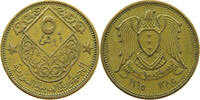 SYRIA 5 PIASTRES -