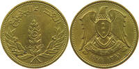 SYRIA 5 PIASTRES -
