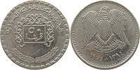 SYRIA 50 PIASTRES -