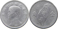 TAIWAN 1 JIAO -