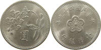 TAIWAN 1 NEW DOLLAR -