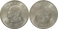 TAIWAN 1 NEW DOLLAR -