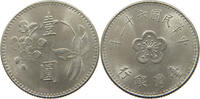 TAIWAN 1 NEW DOLLAR -