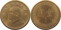 TAIWAN 1 NEW DOLLAR -