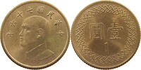 TAIWAN 1 NEW DOLLAR -