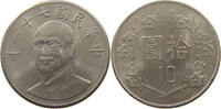 TAIWAN 10 NEW DOLLARS -